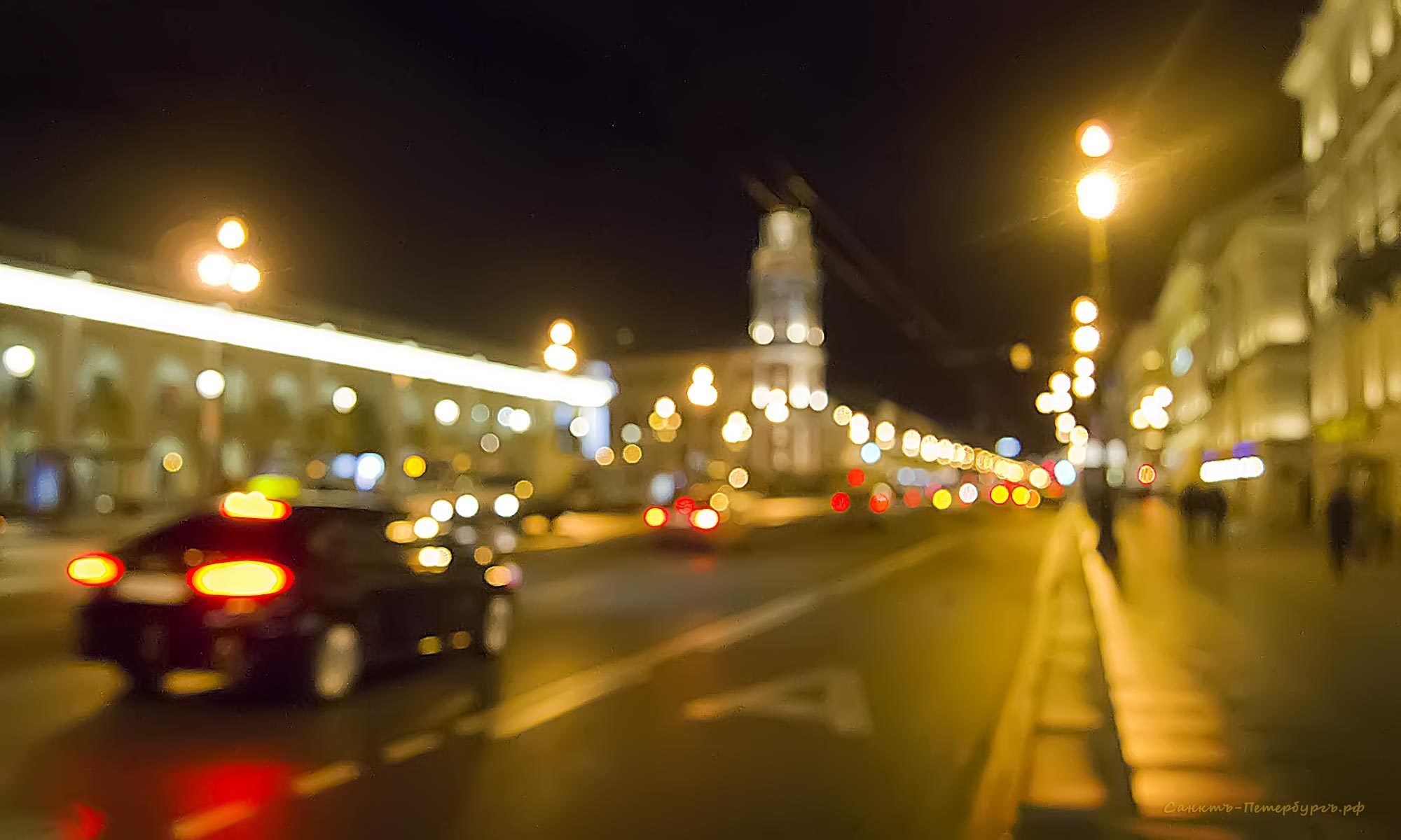 Санктъ-Петербургъ